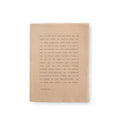 Large May You Fall (Dodinsky) Deckled Edge Notebook in Clay - 6x8