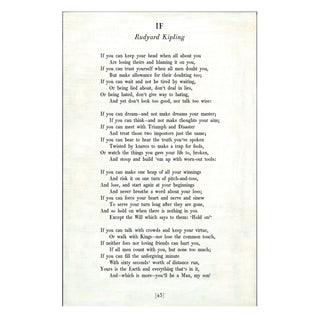 If - Poetry Collection  - Art Print