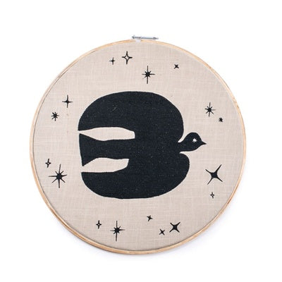 ***Rise and Shine Embroidery Hoop
