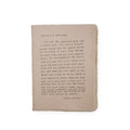 Large Letter For Sophie (Beautiful Darling) Deckled Edge Notebook 6" x 8" - Rose