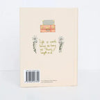 Anne of Green Gables | Collector's Edition
